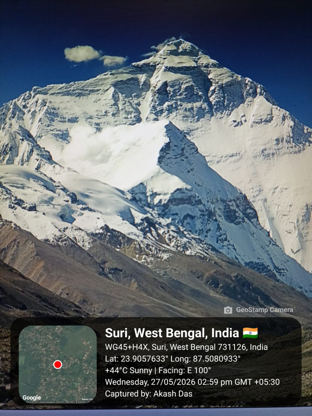 GeoStamp Camera screenshot